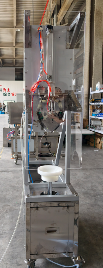 VEGETABLE ROOT CUTTING MACHINE