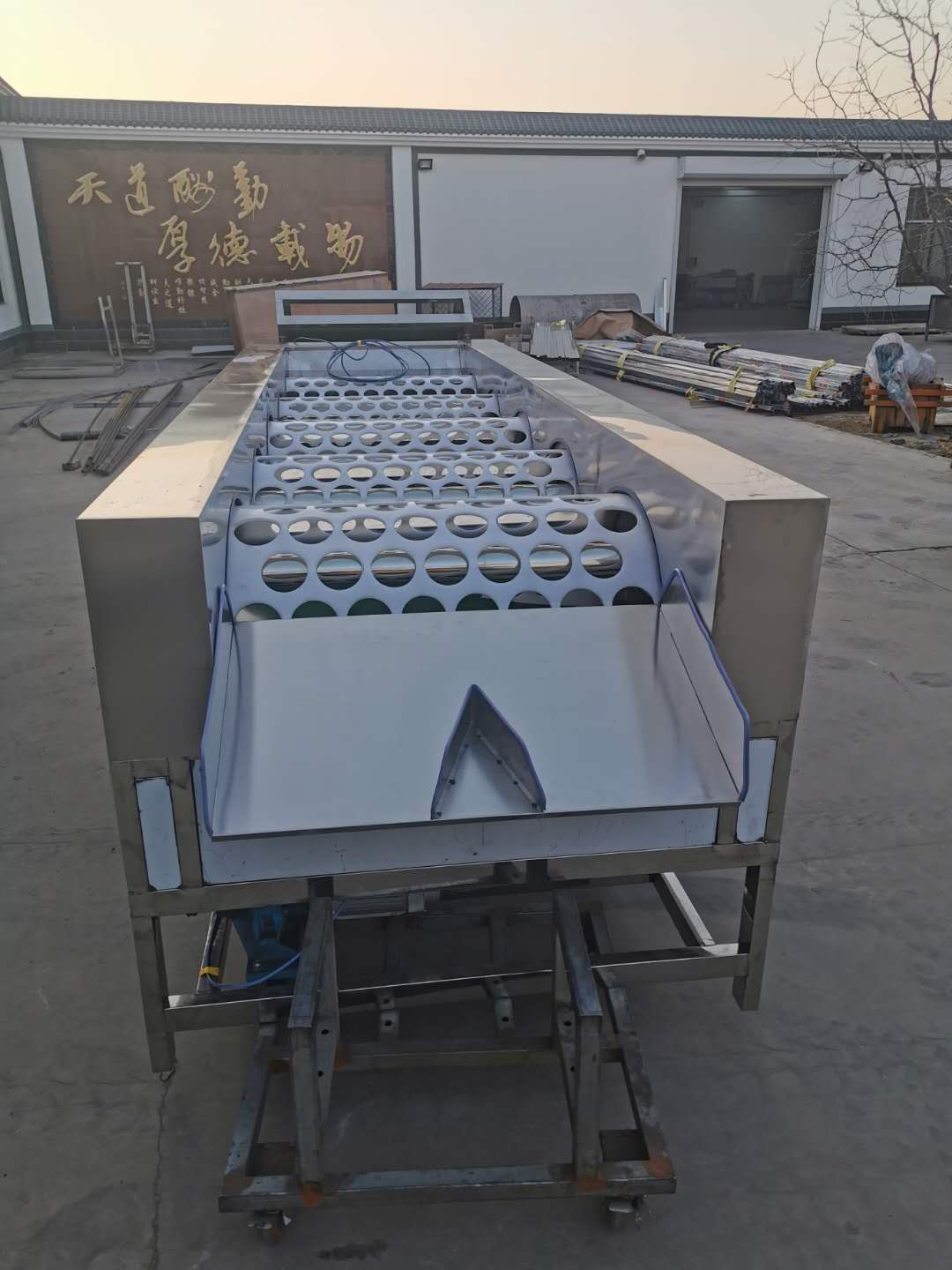 Large Drum Sorting Machine