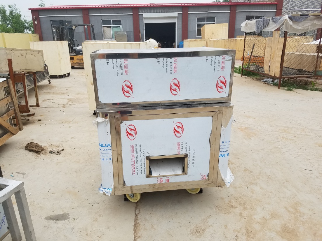 Track Type Semi-automatic Hawthorn Pitting Machine